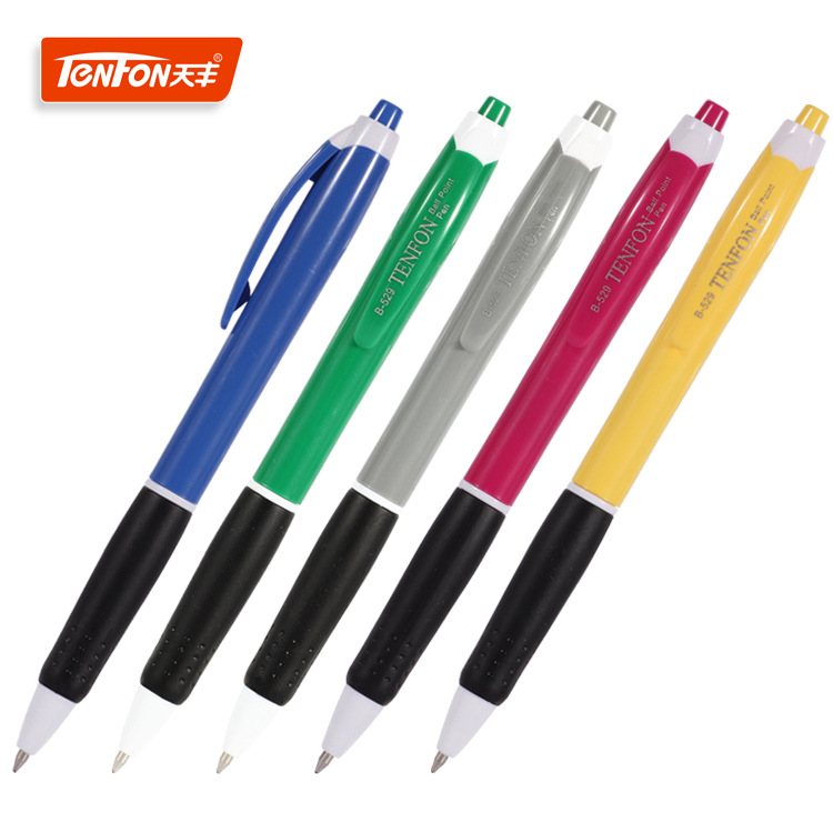 Office classic press ballpoint pen in stock, plastic ballpoint pen wholesale, foreign trade 529 advertising ballpoint penTENTON 0.5mm Mechanical Pencils - 5 Colors Set thumbnail