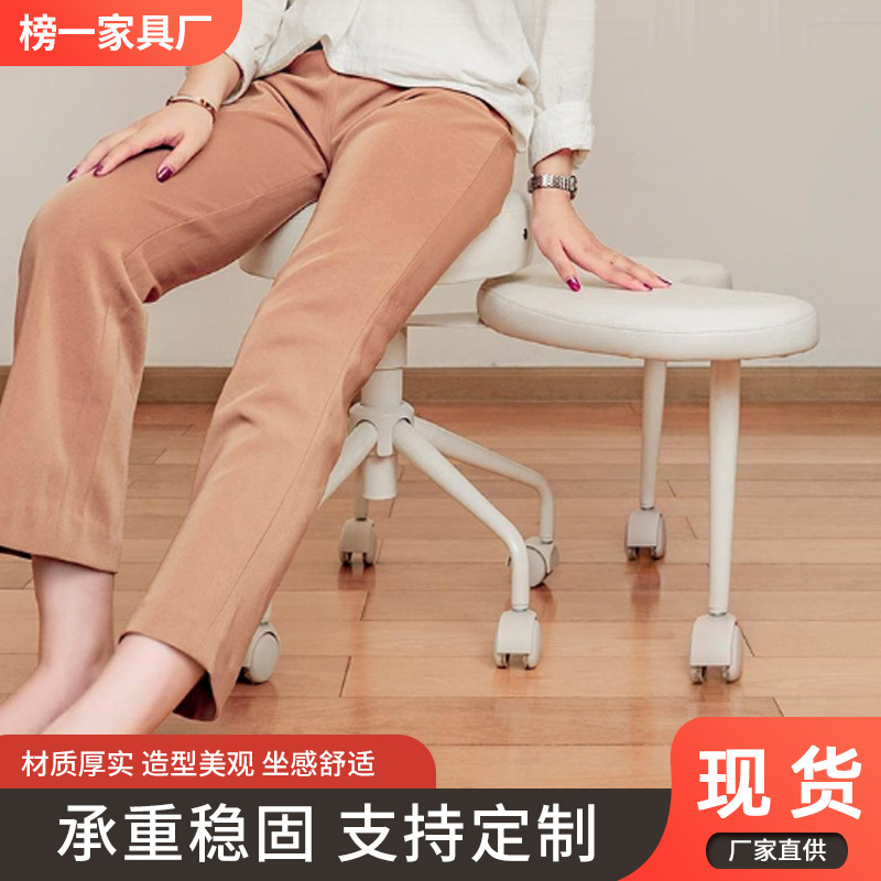盘腿椅子家用可移动靠背瑜伽椅子懒人坐没坐相椅打坐凳子久坐猴椅
