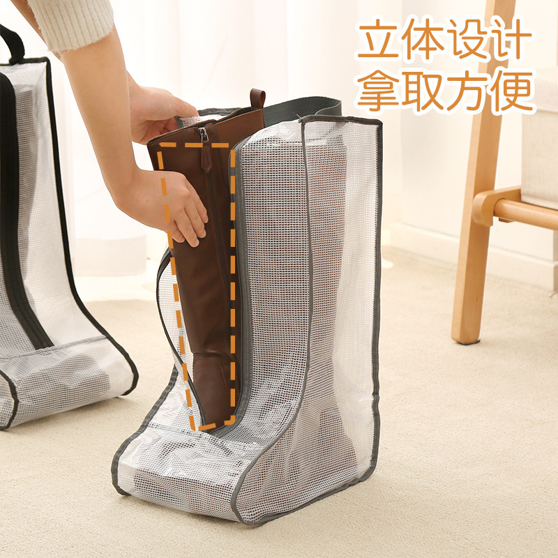Transparent Mesh Shoe Bag, Thickened Dust-Proof And Breathable Shoe Bag, Storage Bag Specification drawing