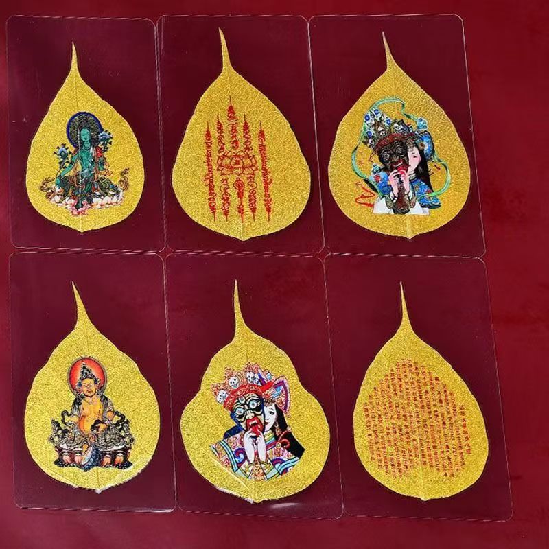 New natural Bodhi leaf Thangka Wealth Storehouse mobile phone sticker: Fifth Lord, Yellow God of Wealth, Zaki Lam, Green Tara Bodhi Leaf details Picture