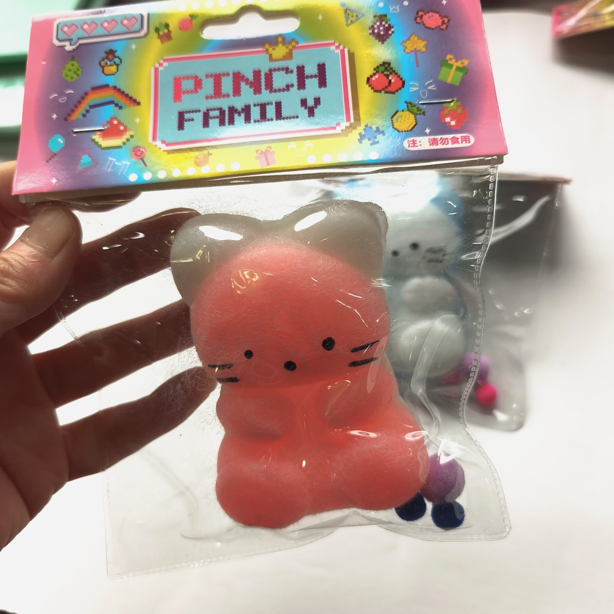Xiaohongshu's same style of cute, soft and adorable cat squeeze toy, slow rebound and release ball