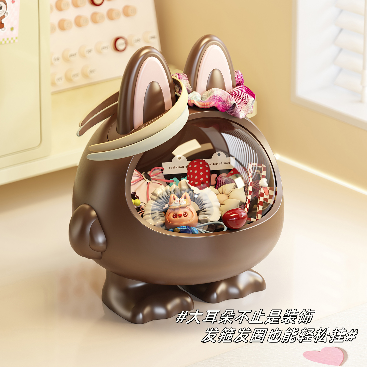 Desktop hair accessory storage box, creative and girlish style, cute, multi-functional, large capacity, hair accessory headband, cover, hair band organization