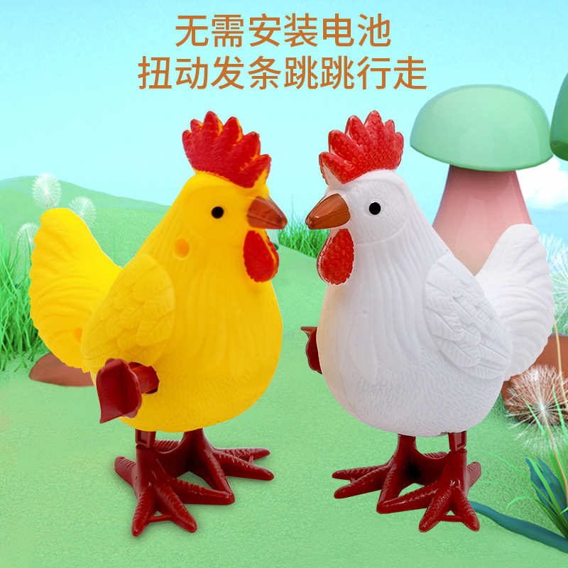 Wholesale of big rooster wind-up plastic colorful chicken baby toys, small animal jumping kindergarten prizes Specification image