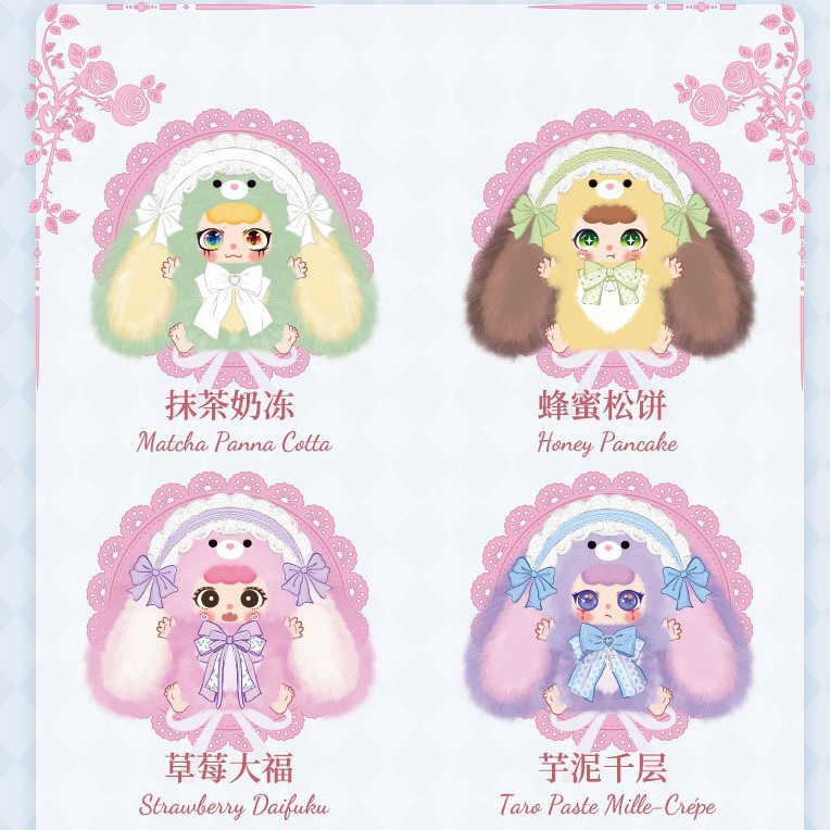 毛绒玩具/玩偶/创意潮流玩具/玩偶挂件/水豚噜噜产品图