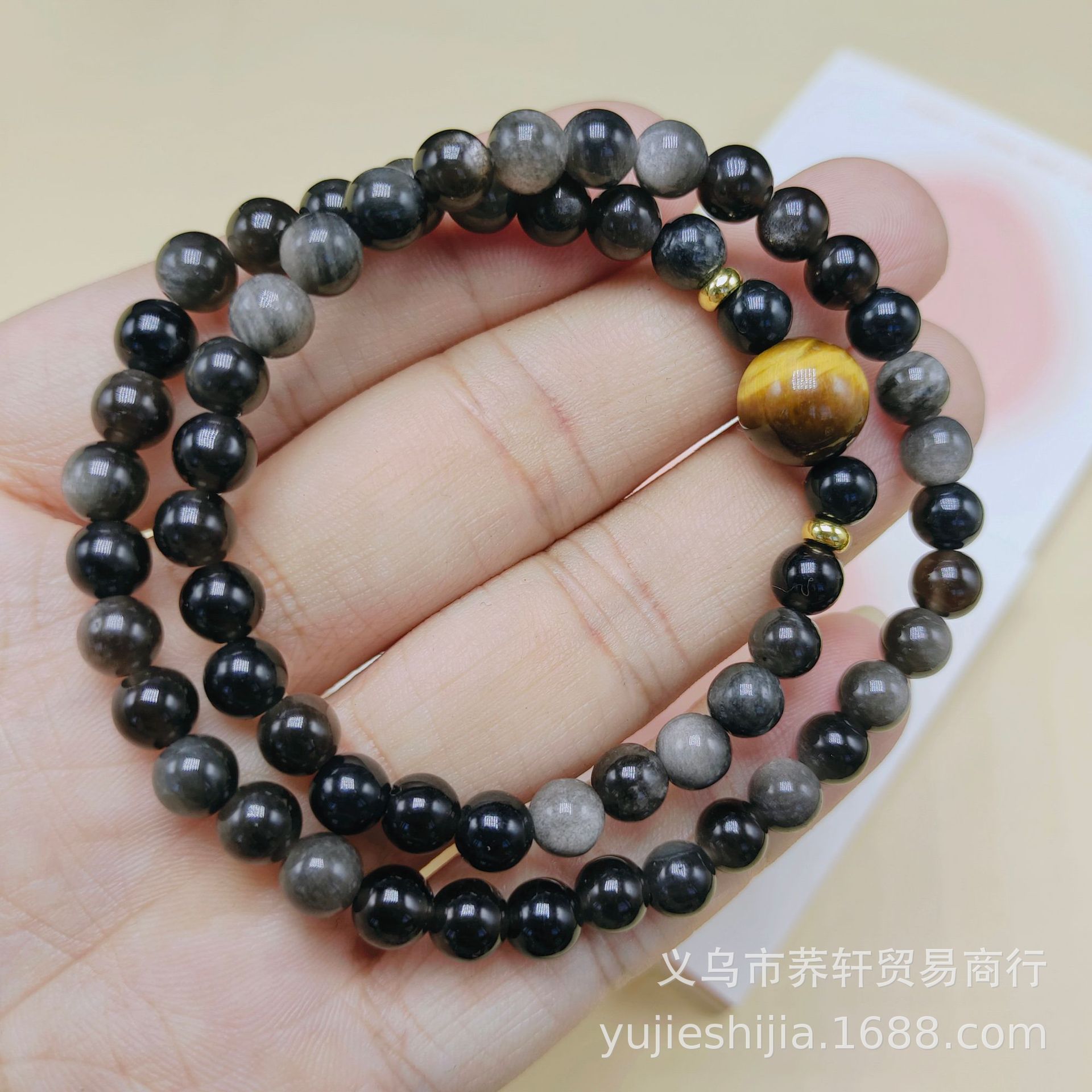 Dark natural silver obsidian double-ring bracelet paired with tiger's eye stone women's obsidian shiny bracelet as a gift for your best friend details Picture