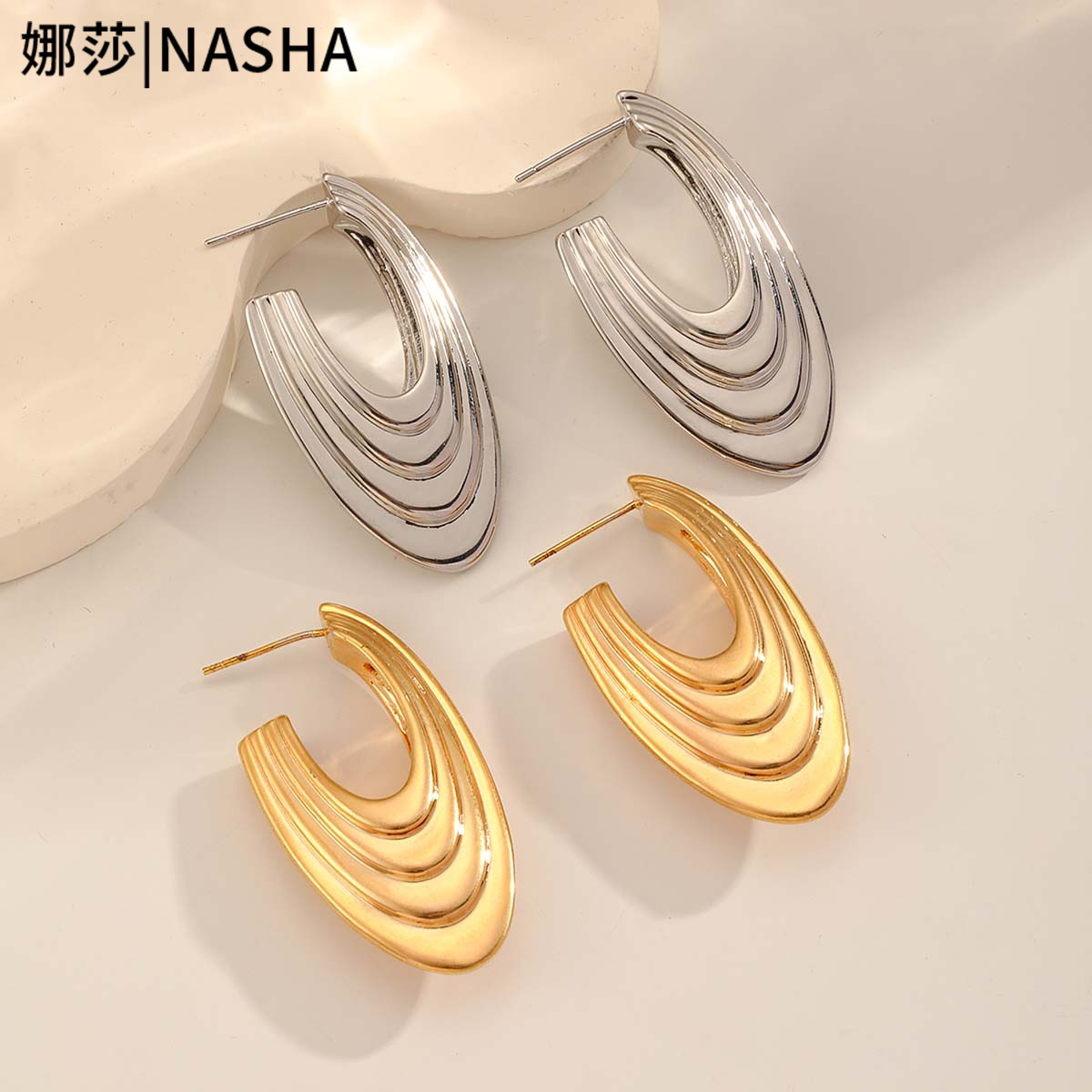 Nasha cross-border European and American copper-plated 18K real gold teardrop U-shaped earrings for women, S925 silver needle, fashionable, exaggerated and niche stud earrings