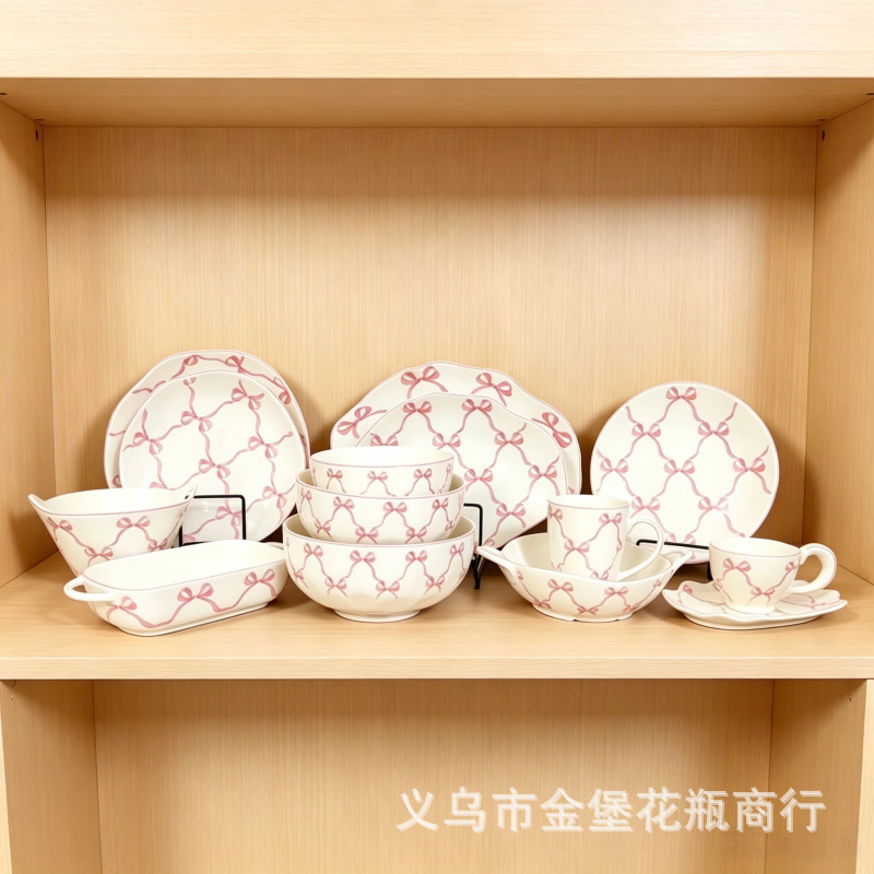 Gentle pink bow relief ceramic tableware for girls' homestay, high appearance level bowls, plates and coffee cups complete set supply