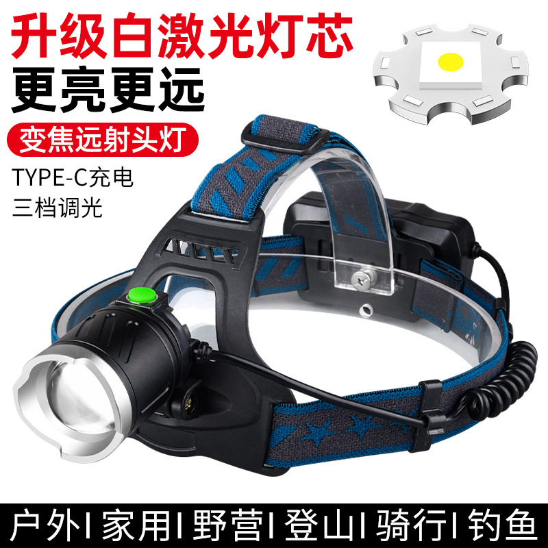 The New White Laser Type-C Rechargeable Camping Night Fishing Head-Mounted Zoom Outdoor High-Intensity Long-Range Headlamp