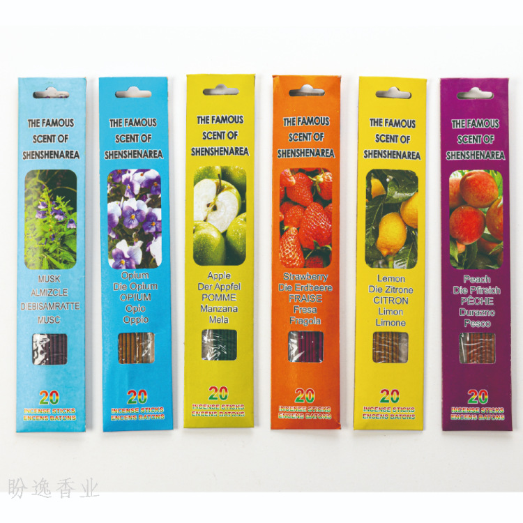 车载香薰/香薰精油/香熏/香薰摆件/香氛白底实物图