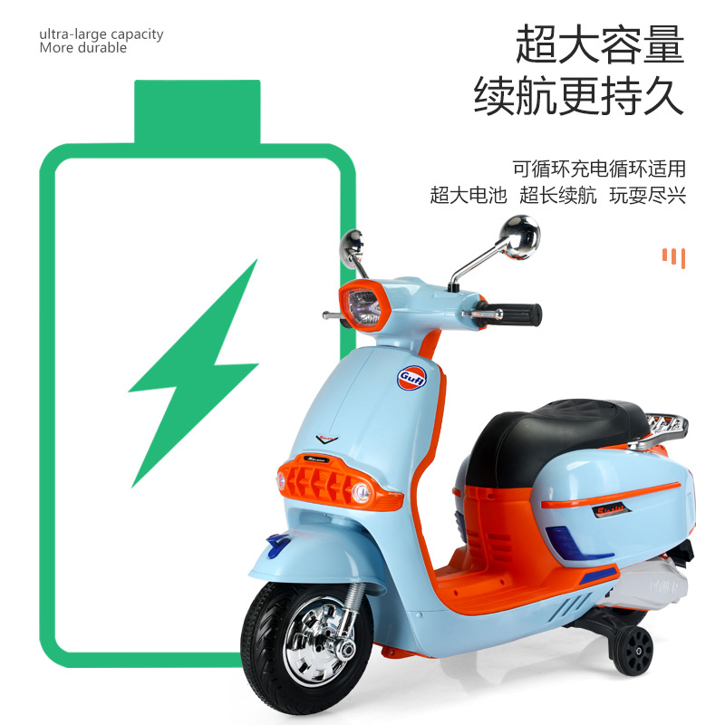 儿童三轮车实物图