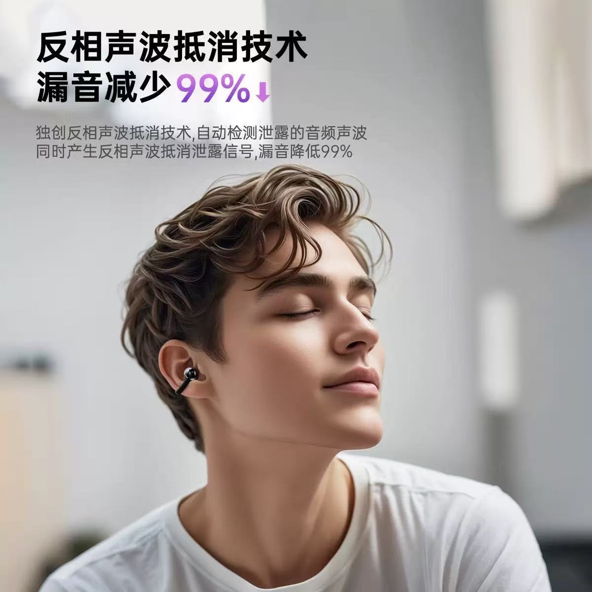 Crossover hot sale Q70 ear clip bluetooth auriculares electrochapado apariencia mate alta textura larga duración auriculares de conducción ósea details Picture