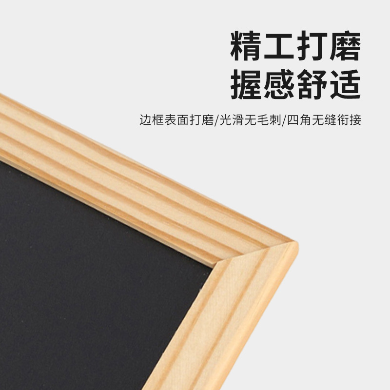 Wooden-framed small blackboard, single-sided wooden hanging blackboard, writing board, message board, menu, children's graffiti drawing board, non-magnetic Specification image