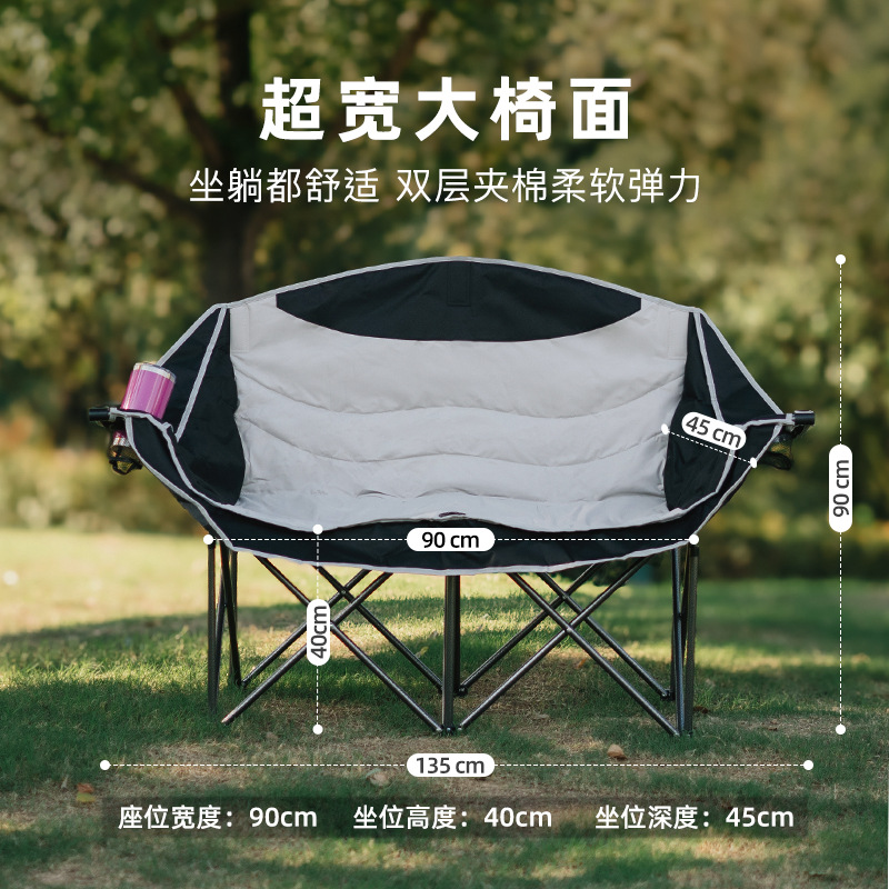 户外用品/露营车/户外桌子/月亮椅/克米特椅产品图