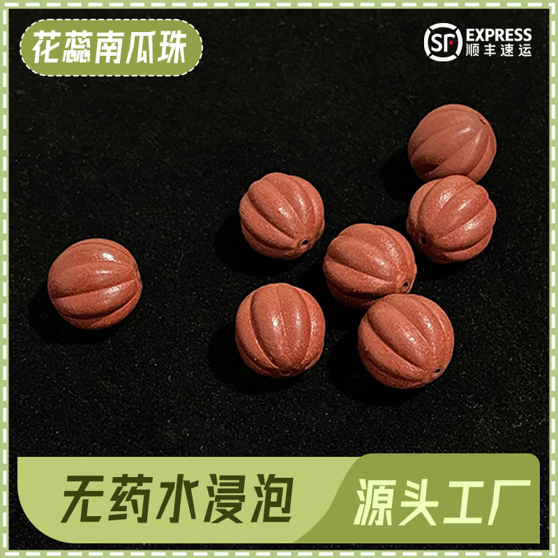 Wholesale of natural Chinese herbal medicine Hexiang beads with the characters "Fu Lu Shou" and "Hui Pattern", traditional handcrafted Chinese herbal medicine Hexiang beads bracelet manufacturer Specification image