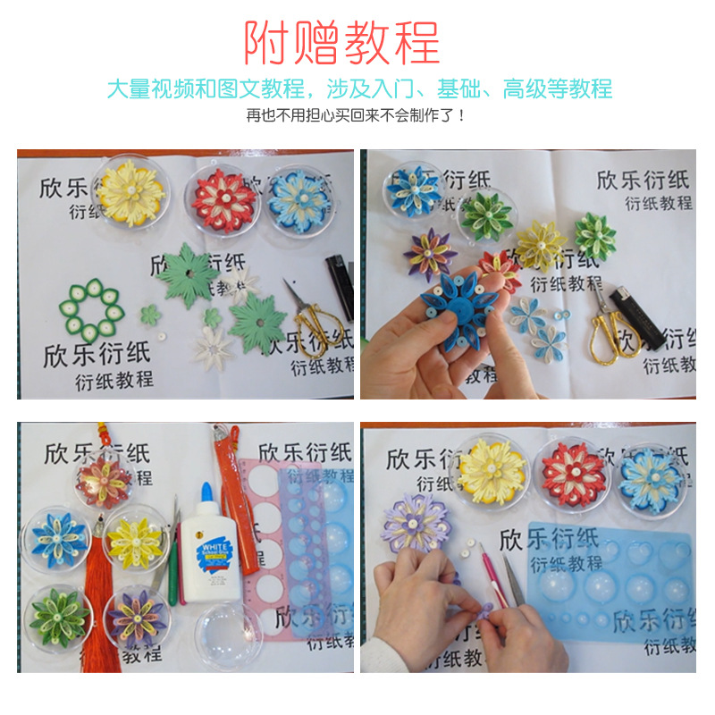 import细节图