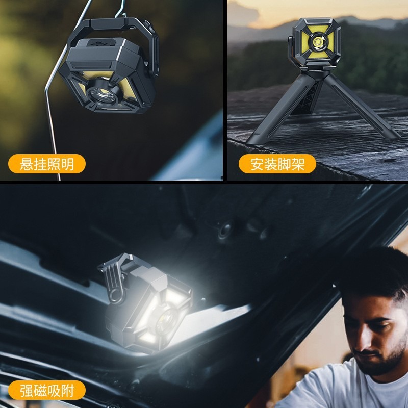 Nuevo mini incorporado multifunción con soporte a prueba de agua succión magnética recargable dimmable trabajo de emergencia auto reparación luz Specification image