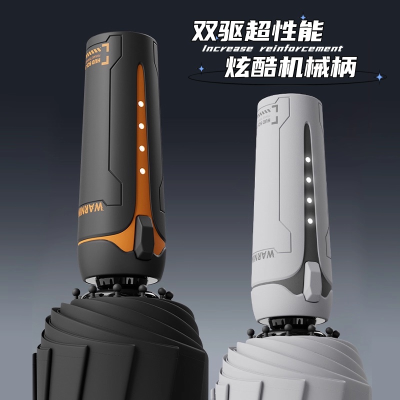Fully automatic folding umbrella, anti-rainstorm men's large size, reinforced and thickened, wind-resistant, sunny and rainy dual-purpose sunshade umbrella, gift umbrella