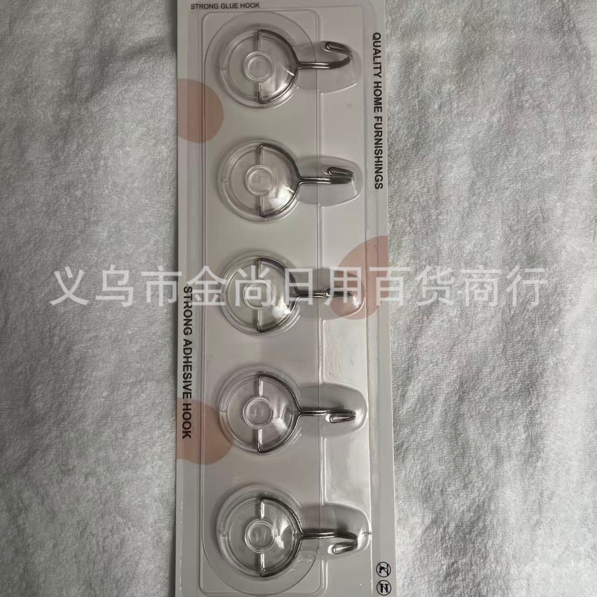 Simple and transparent, smiling face style, long hook, five-row and four-row adhesive hooks, strong adhesive, seamless stainless steel hooks details Picture
