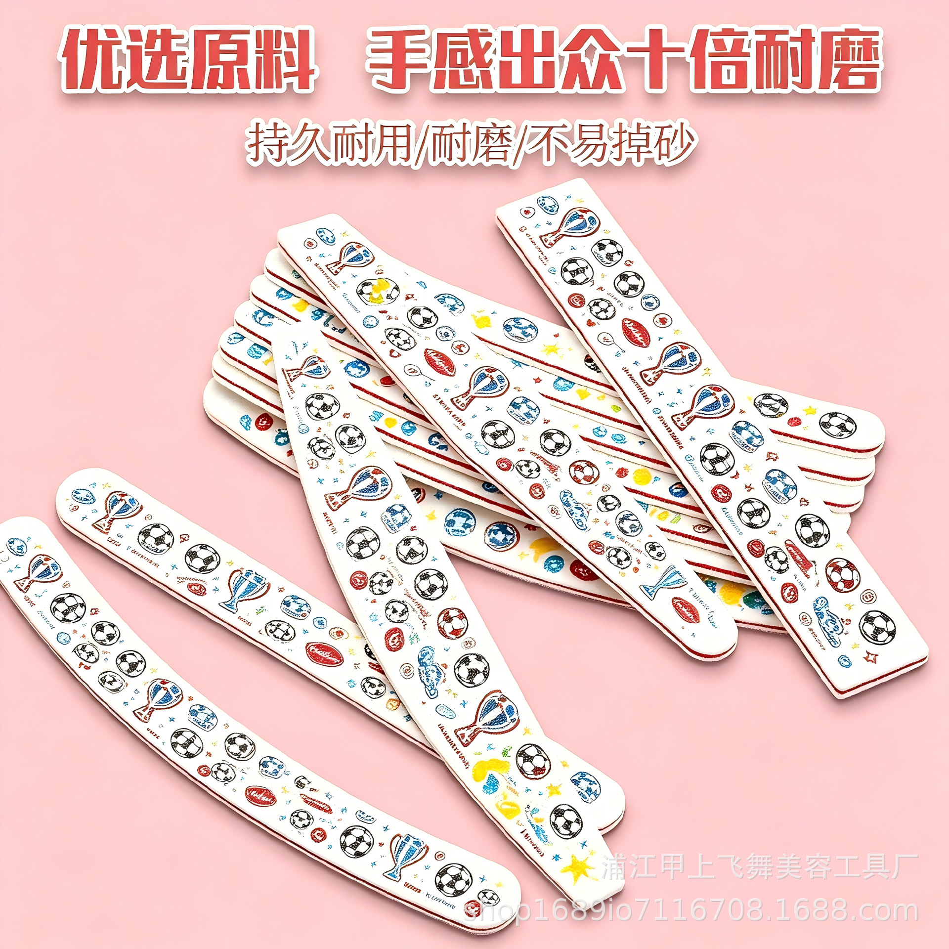 美甲搓条单面印花磨砂抛光指甲锉双面打磨修指甲搓NAIL FILES Application Scenario