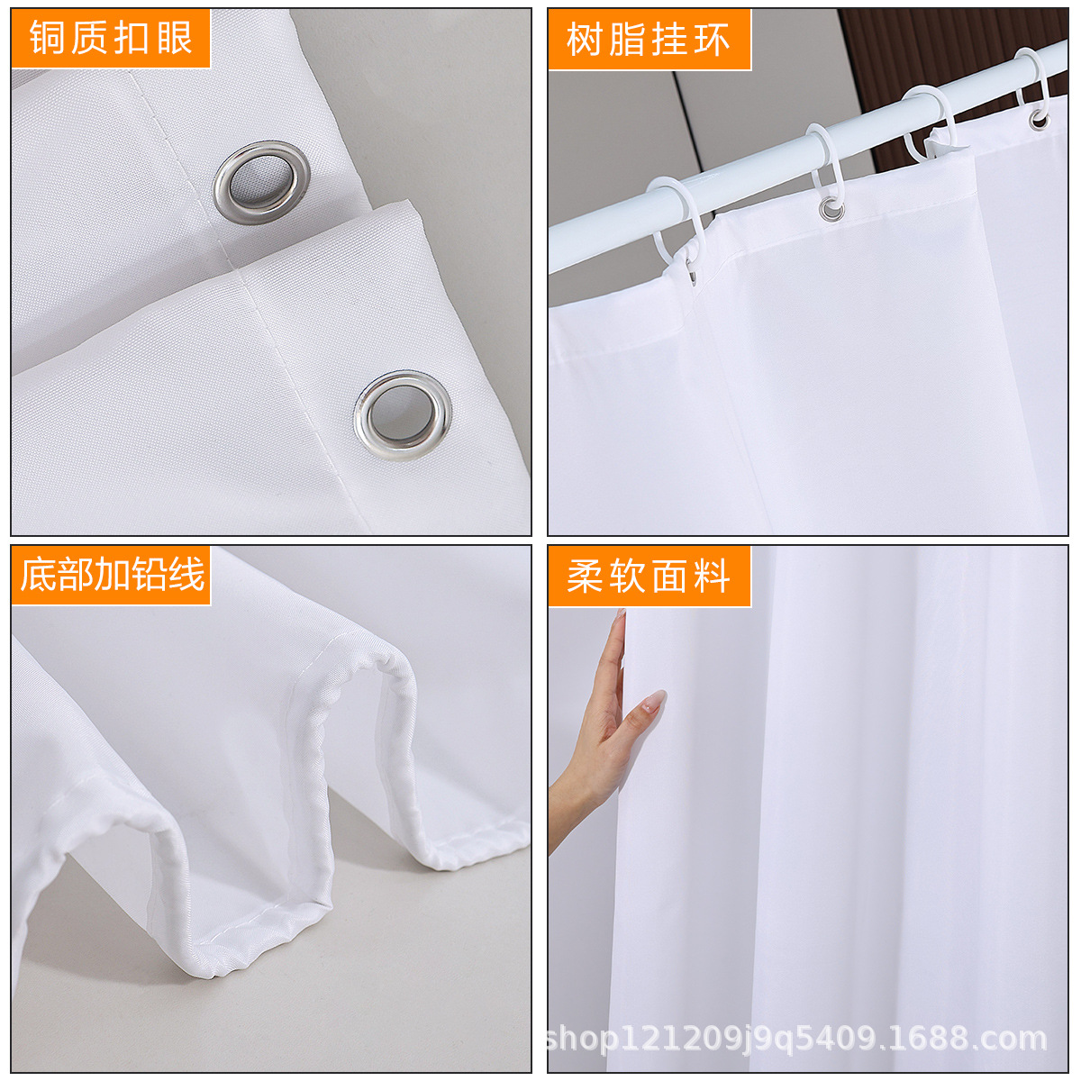 浴帘/浴帘隔断帘/气泡膜/洗手间防水布/跨境细节图