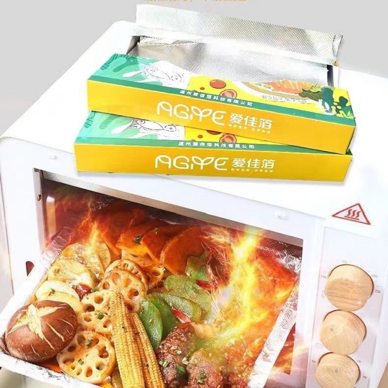 铝箔/铝箔餐盒/巧克力纸/锡纸/铝箔卷细节图