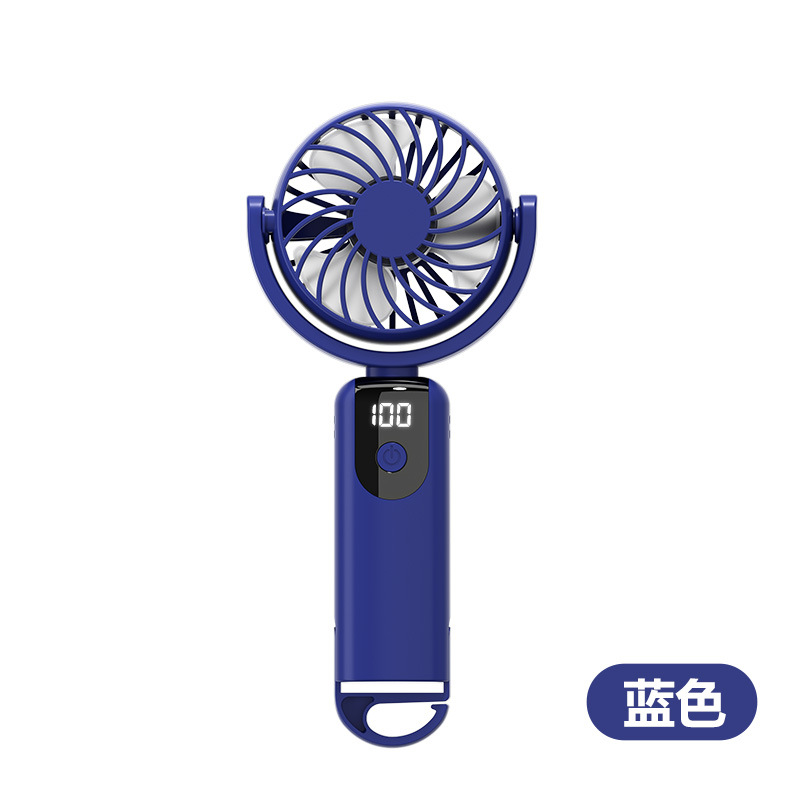 电风扇手持小风扇/手持风扇/手持小风扇/小风扇/手持高速小风扇白底实物图