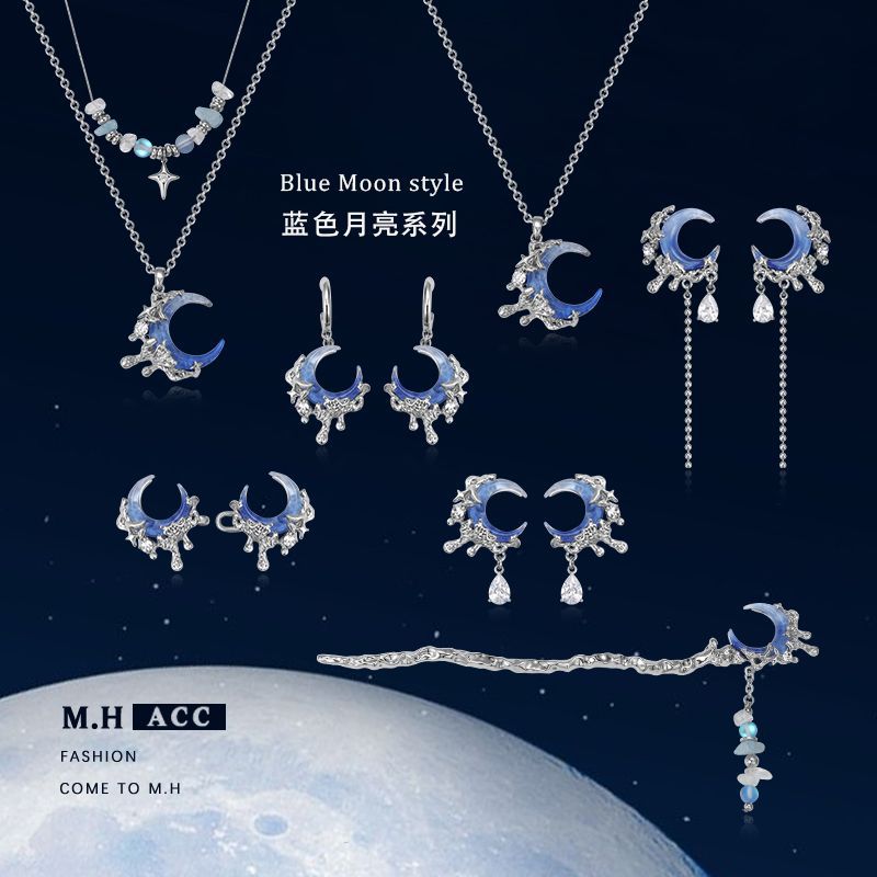 【 Customized 】 Blue Clear Moon Series Women's best-selling niche design fashionable cold style Necklaces, earrings and rings