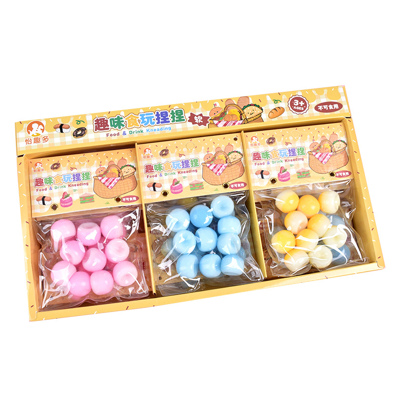 尖叫鸡/软料粘动物/捏捏乐/创意潮流玩具/鞭炮自爆手雷白底实物图