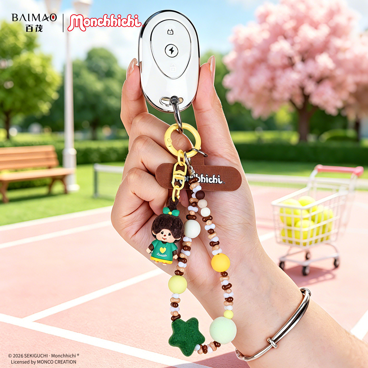 Genuine cute and fun plush beaded keychain, cute and adorable girl cartoon cute little nose doll, mobile phone chain bag pendant Specification image