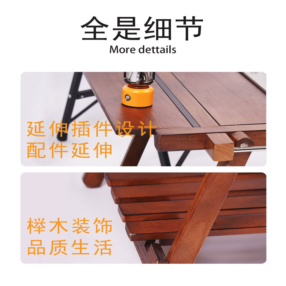 月亮椅/户外用品/折叠椅/马扎登/户外桌椅产品图