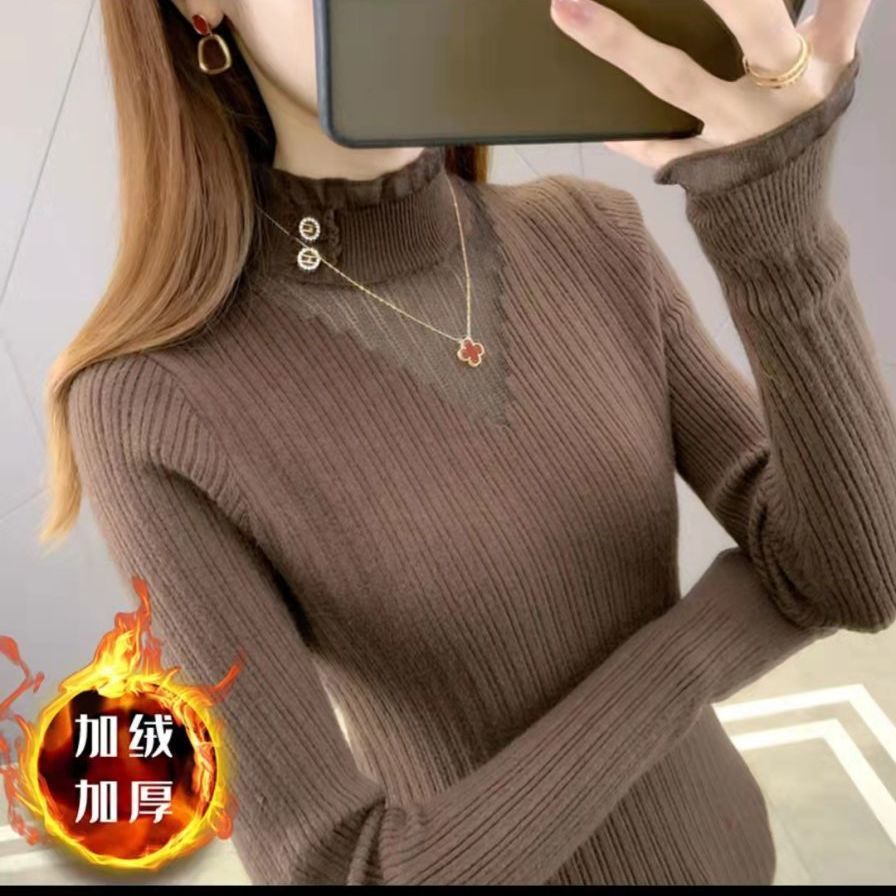 A new, stylish long-sleeved sweater for women in autumn and winter, with a fitted lace knitted top and base layer Application Scenario