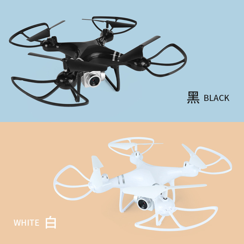 黑色四轴飞行器土豆娃娃无人机遥控飞机Drone