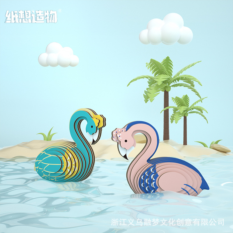 纸雕相框/纸喜爱/纸雕/拉菲草/刮刮卡产品图