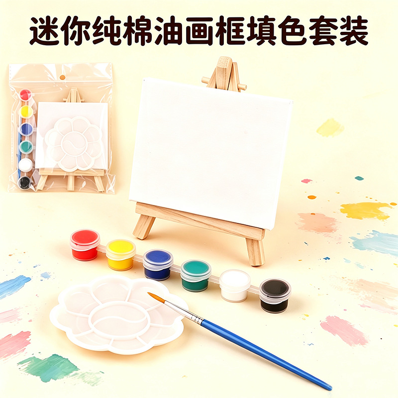 拼豆/树脂钻/数字油画/莫奈数字油画/手工细节图