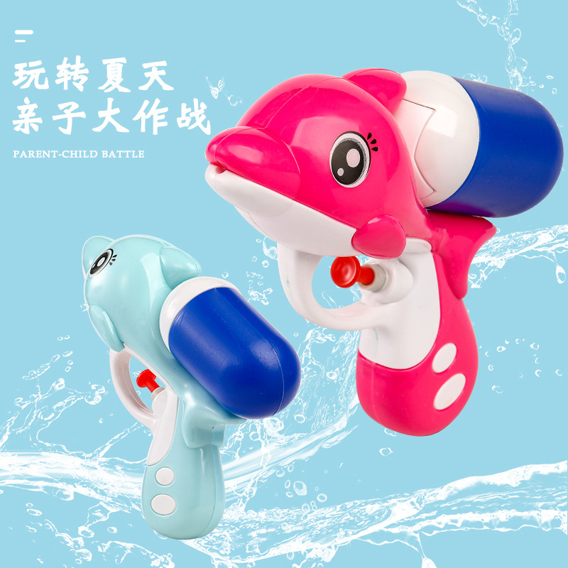 The new Dolphin water gun, a large-capacity children's toy, is selling well in summer. It's a cute little water gun Specification image