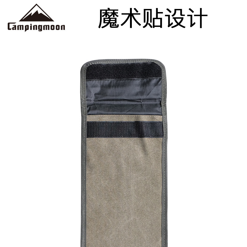 Koman Outdoor Camping Equipment MTG-BX Geometric Mesh frame Bag, thickened canvas storage bag, portable handbag Specification image