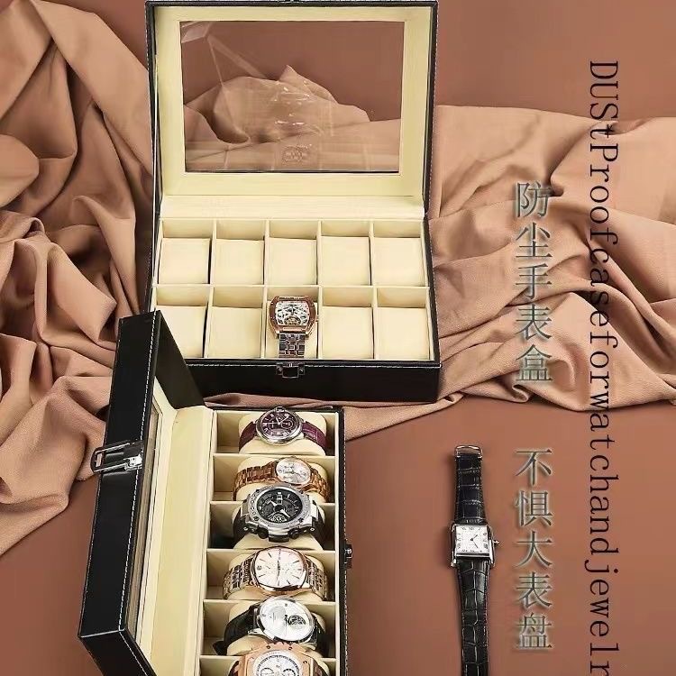 Cartoon PU leather watch storage box packaging gift box decoration universal type Specification image