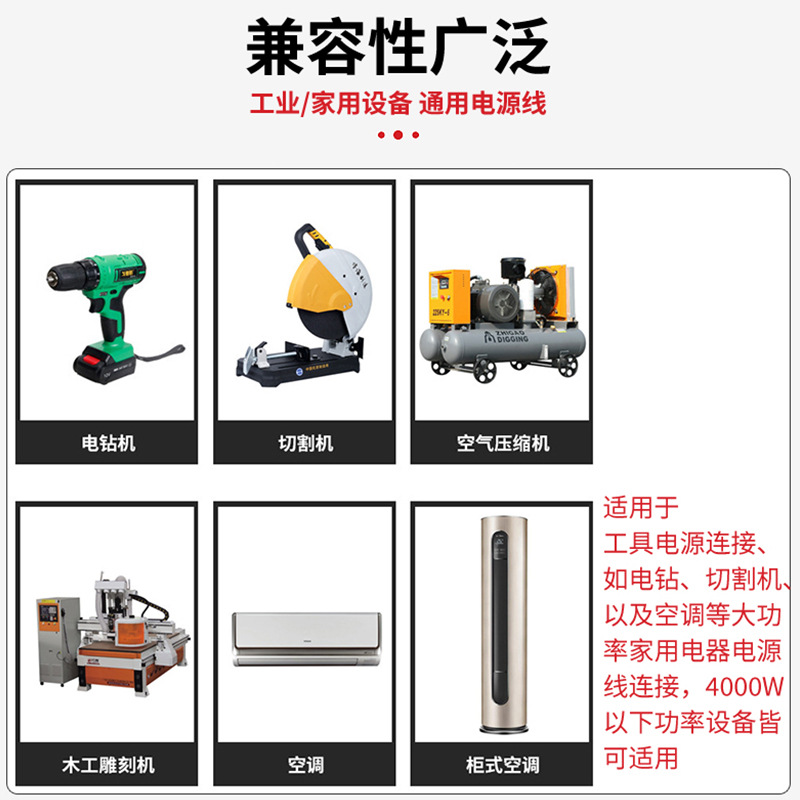 电视支架/电视机支架/电视挂架细节图