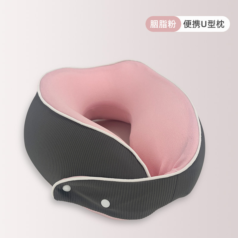 记忆棉u型枕头靠枕颈椎头枕脖枕飞机坐车睡觉办公开车旅行便携细节图