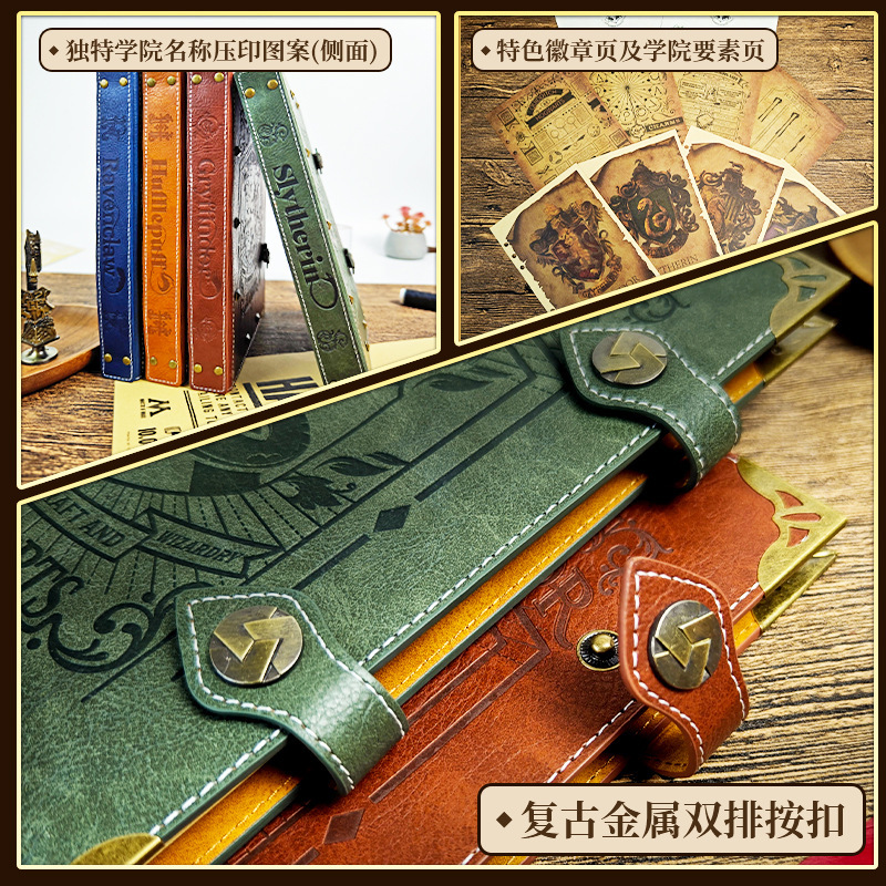 笔记本、记事本实物图