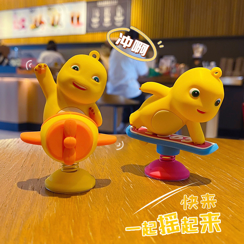 戏水玩具实物图