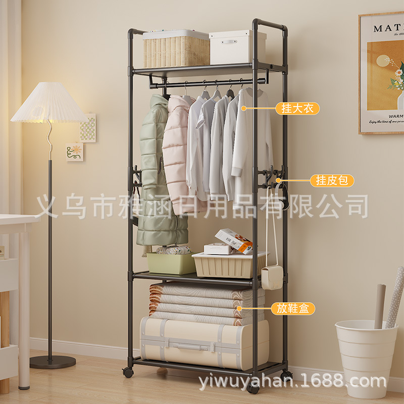 衣帽架实物图