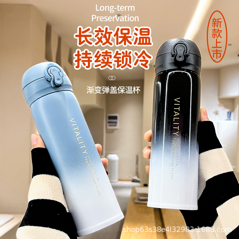 一件代发304不锈钢保温杯简约大容量水杯批发礼品杯杯子弹盖跨境