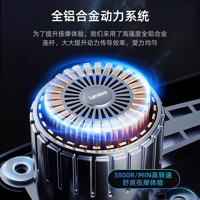 筋膜枪实物图