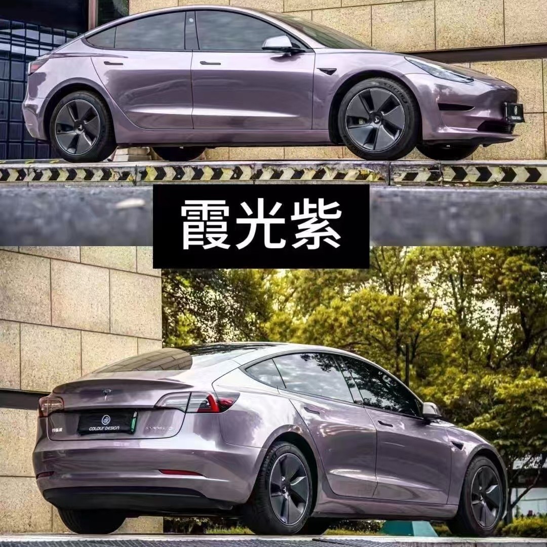 烫画膜/镭射烫片/uv打印机水晶标/DTF/刻字膜产品图