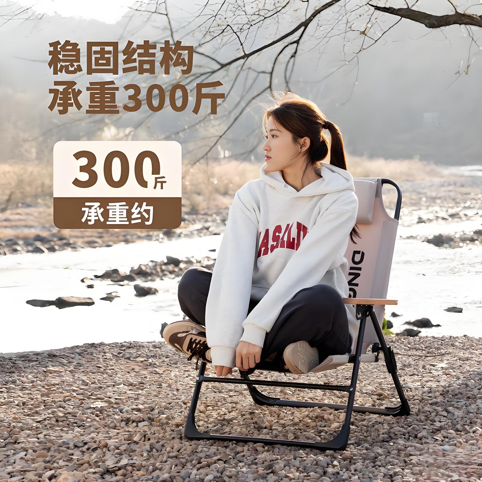 YEZHULIN carbon steel multi-position adjustable lounge chair, office nap lounge chair, multi-position adjustable reclining Application Scenario