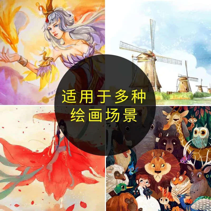 马克笔/丙烯马克笔/马克笔纤维/马克笔水彩笔/美国三福记号笔细节图