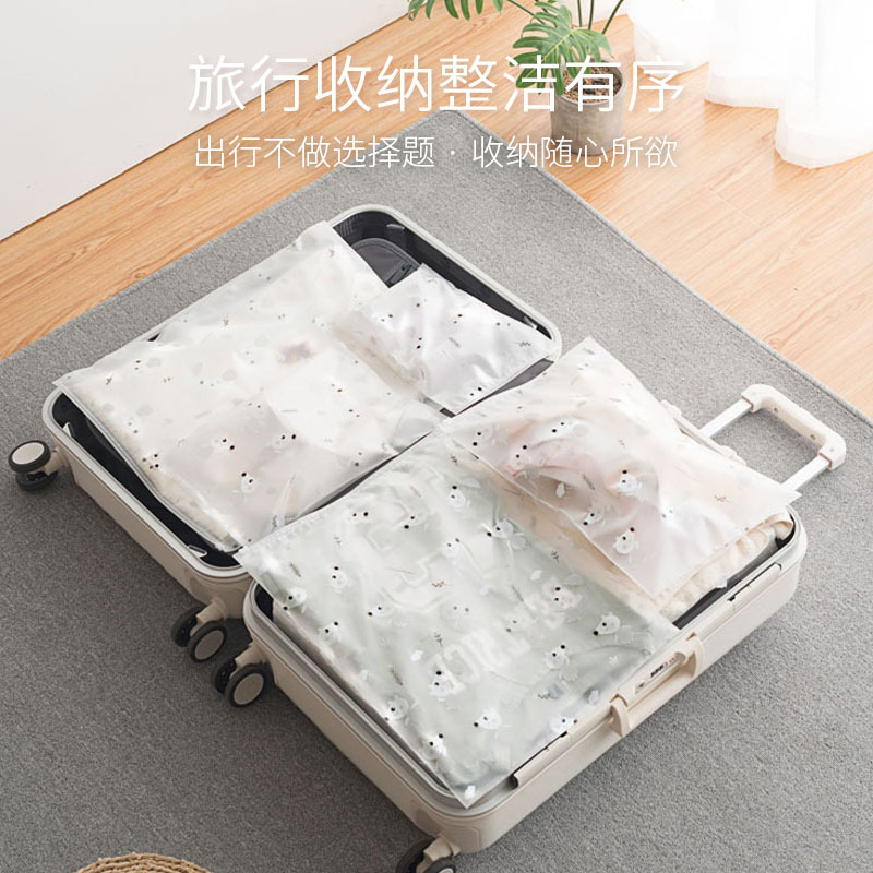 收纳袋、收纳包实物图