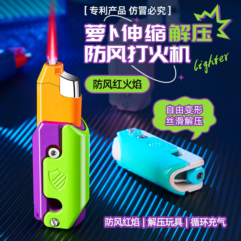 Windproof kerosene lighter, a classic personalized gift for men