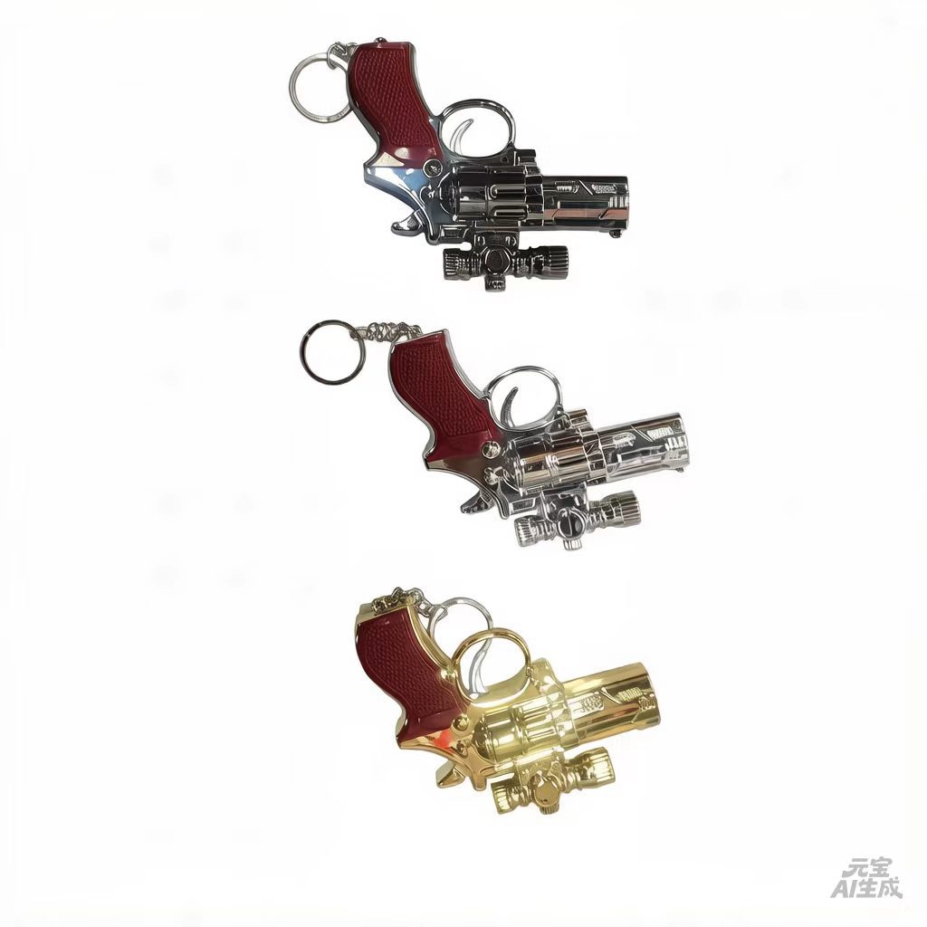 New multi-functional children's toy guns, keychains, gifts, night lights, infrared flashlights, pendants, factory direct sales Specification image